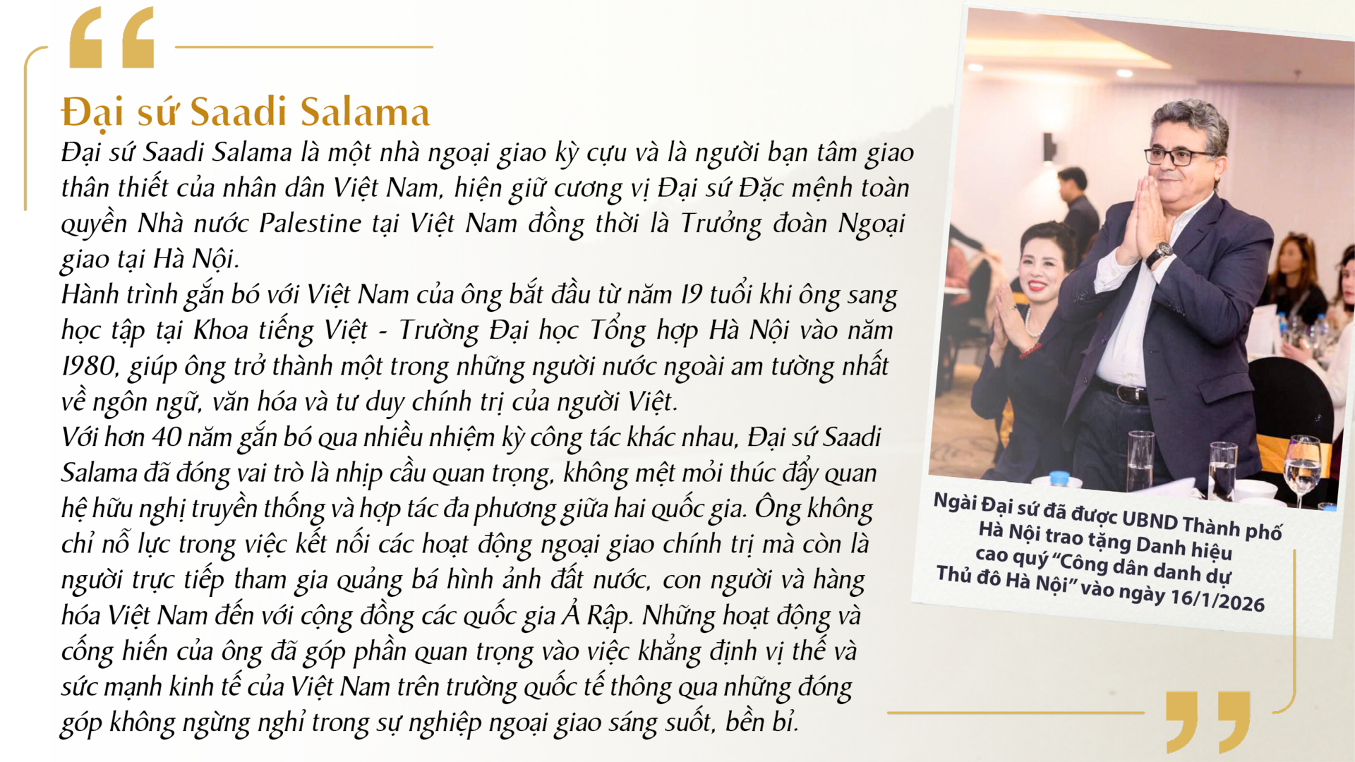 Từ ký ức tem phiếu đến vị thế hàng xuất khẩu Việt Nam  - 13