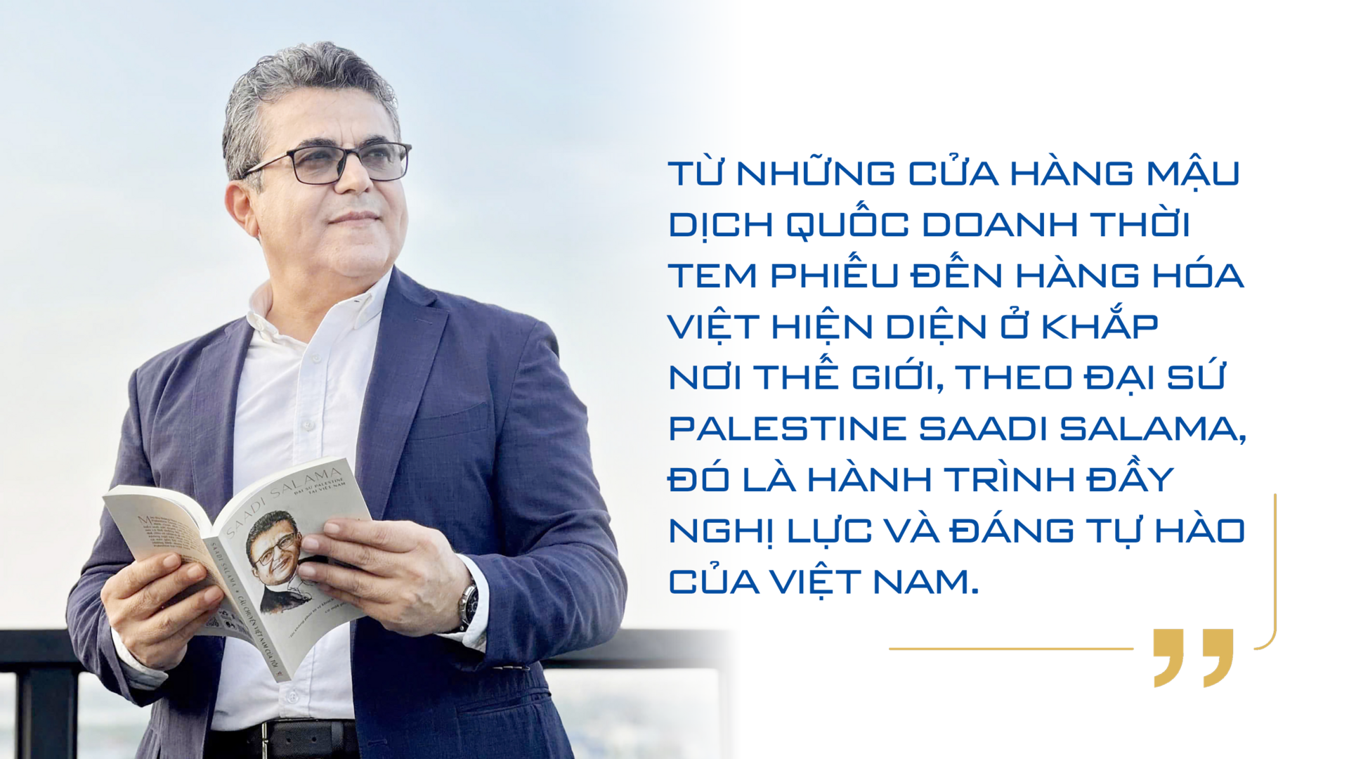 Từ ký ức tem phiếu đến vị thế hàng xuất khẩu Việt Nam  - 1