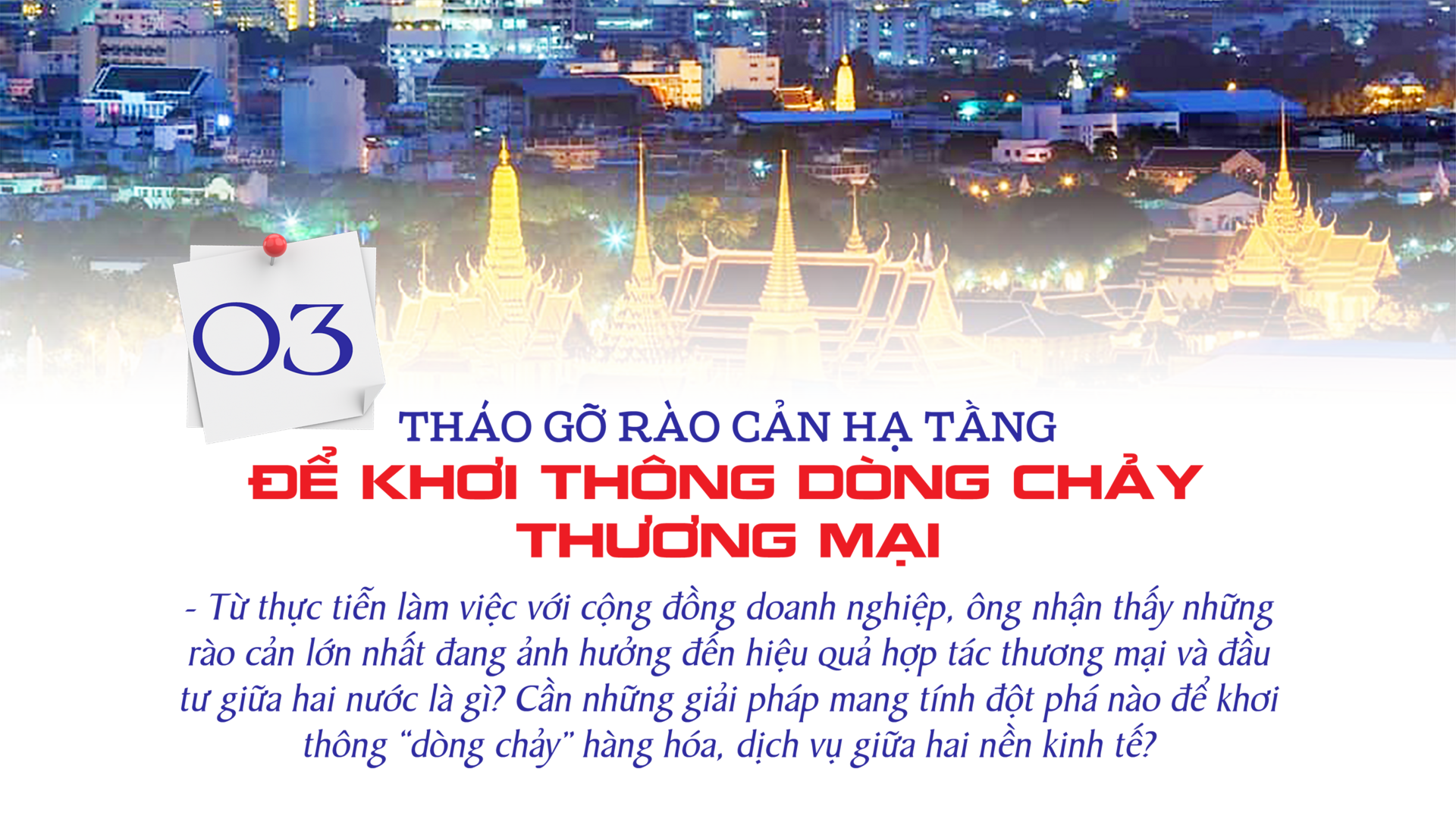 Tham tán Sổm Sai Nông Lath: Đưa hợp tác kinh tế xứng tầm quan hệ Việt - Lào - 6