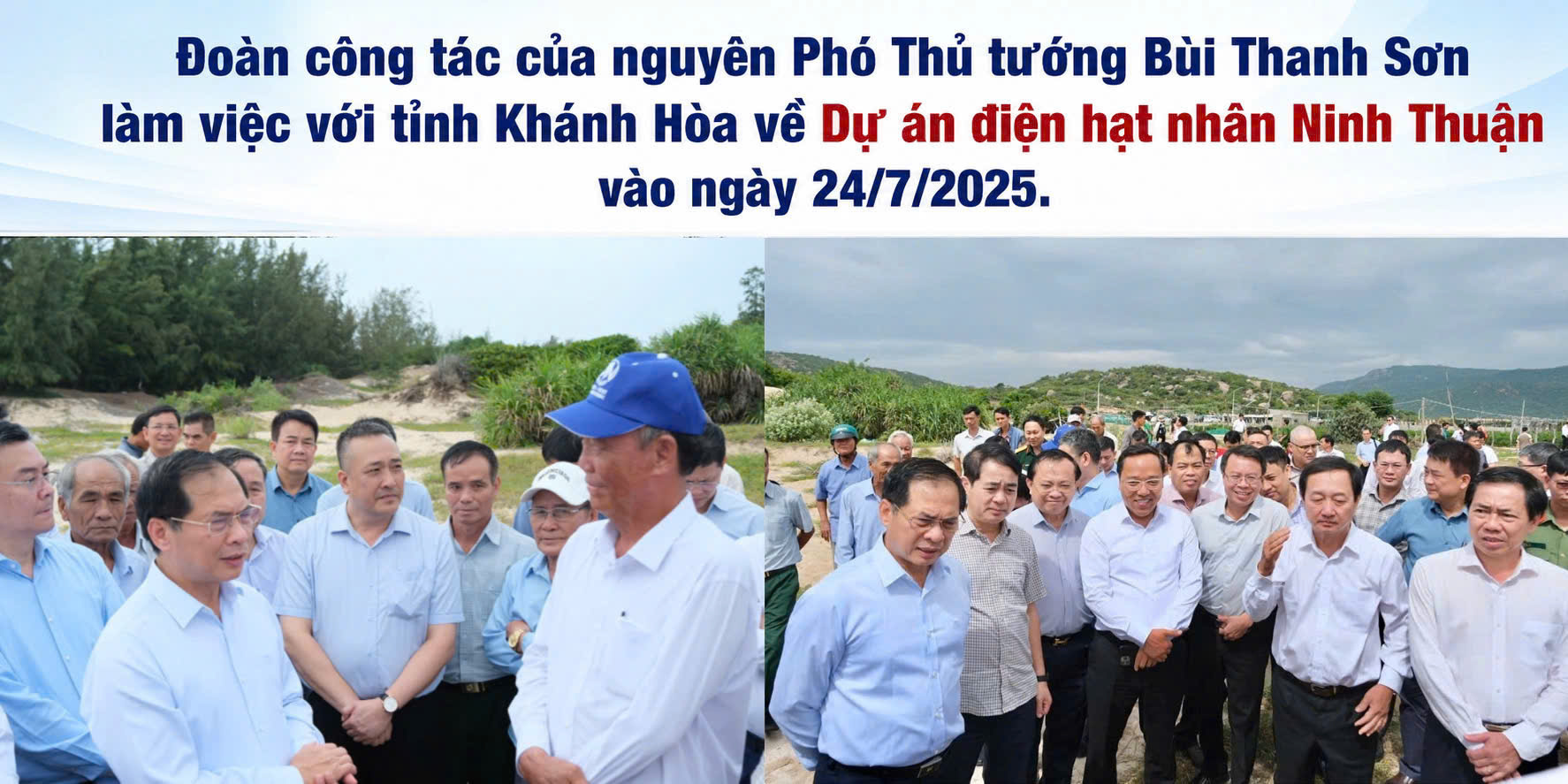 Điện hạt nhân Ninh Thuận: Từ 'giấc ngủ dài' đến guồng quay tái khởi động - 4
