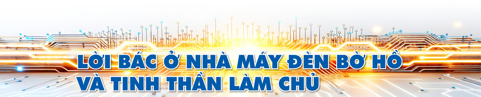 Dựng áo giáp lượng tử bảo vệ mạch máu an ninh năng lượng quốc gia - Bài 3: Lá chắn lượng tử cho mạch điện quốc gia  - 8