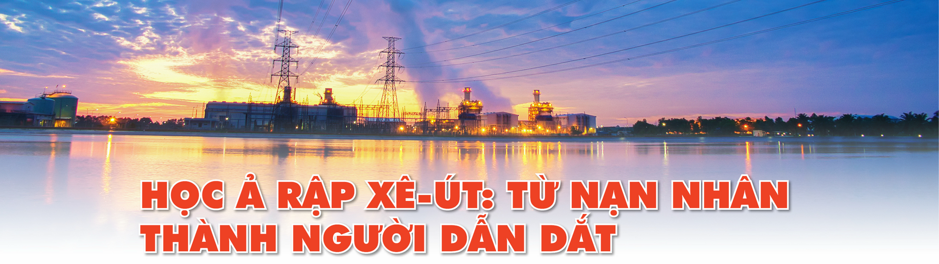 Dựng áo giáp lượng tử bảo vệ mạch máu an ninh năng lượng quốc gia - Bài 4: Giữ vững huyết mạch dầu khí  - 15