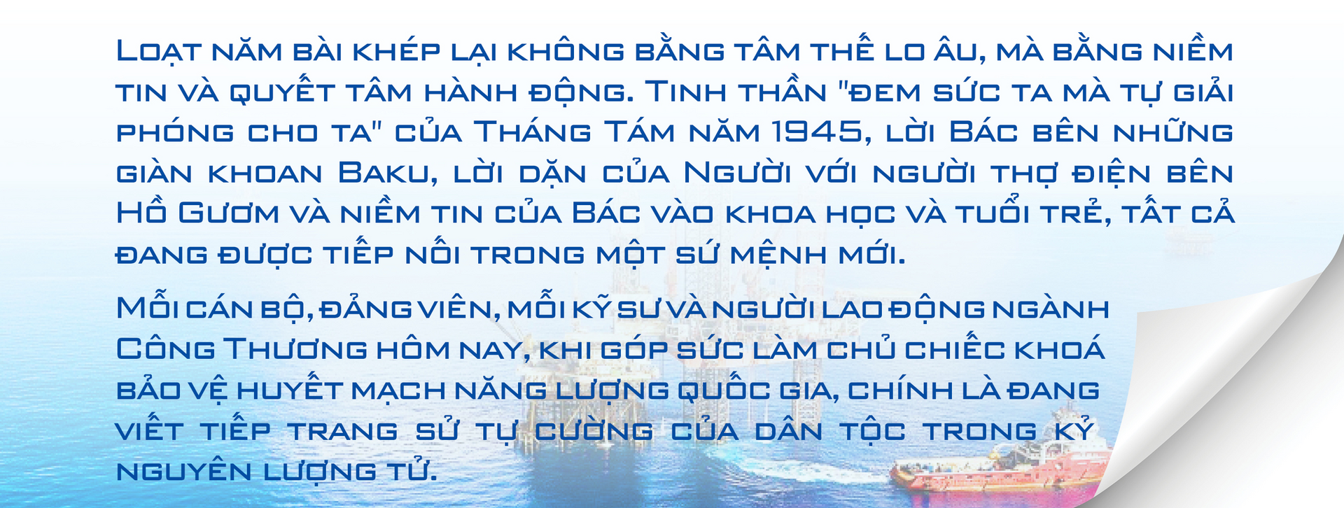 Dựng áo giáp lượng tử bảo vệ mạch máu an ninh năng lượng quốc gia - Bài 5: Làm chủ an ninh lượng tử bằng năng lực Việt - 17