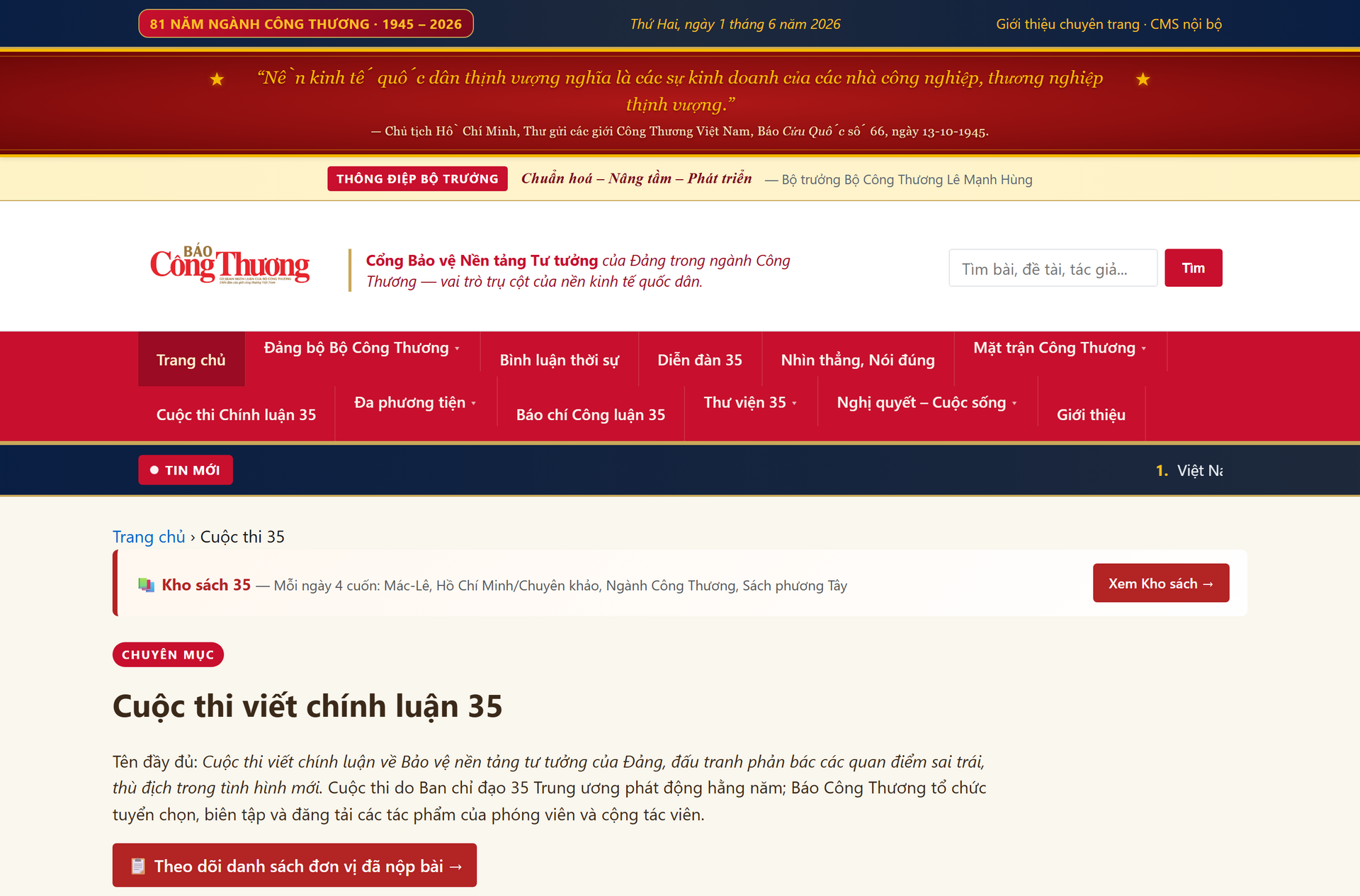 Người làm kinh tế ngành Công Thương không đứng ngoài mặt trận tư tưởng - 8