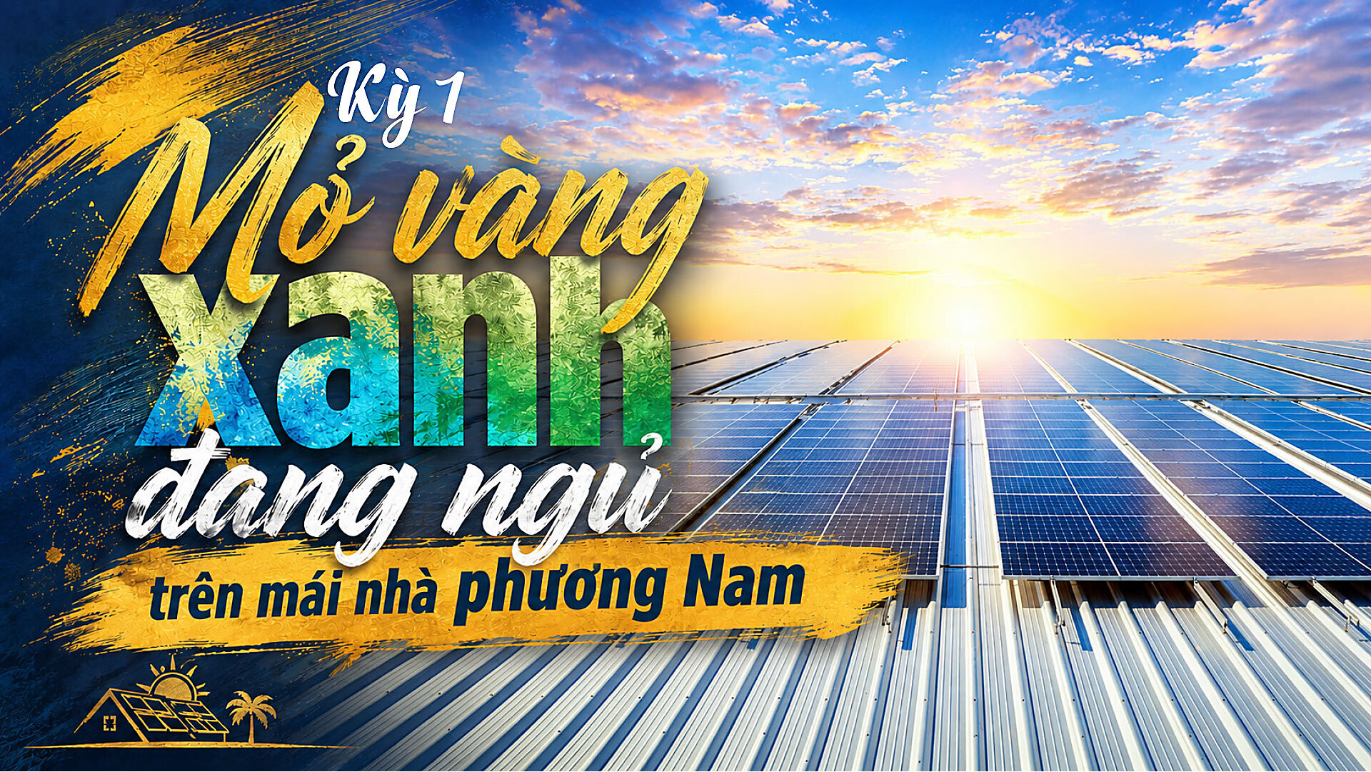 Khu vực phía Nam sở hữu lợi thế bức xạ vượt trội, cùng công suất lắp đặt nhưng sản lượng điện thu được cao hơn phía Bắc khoảng 30%.(Ảnh: Hoàng Lân)