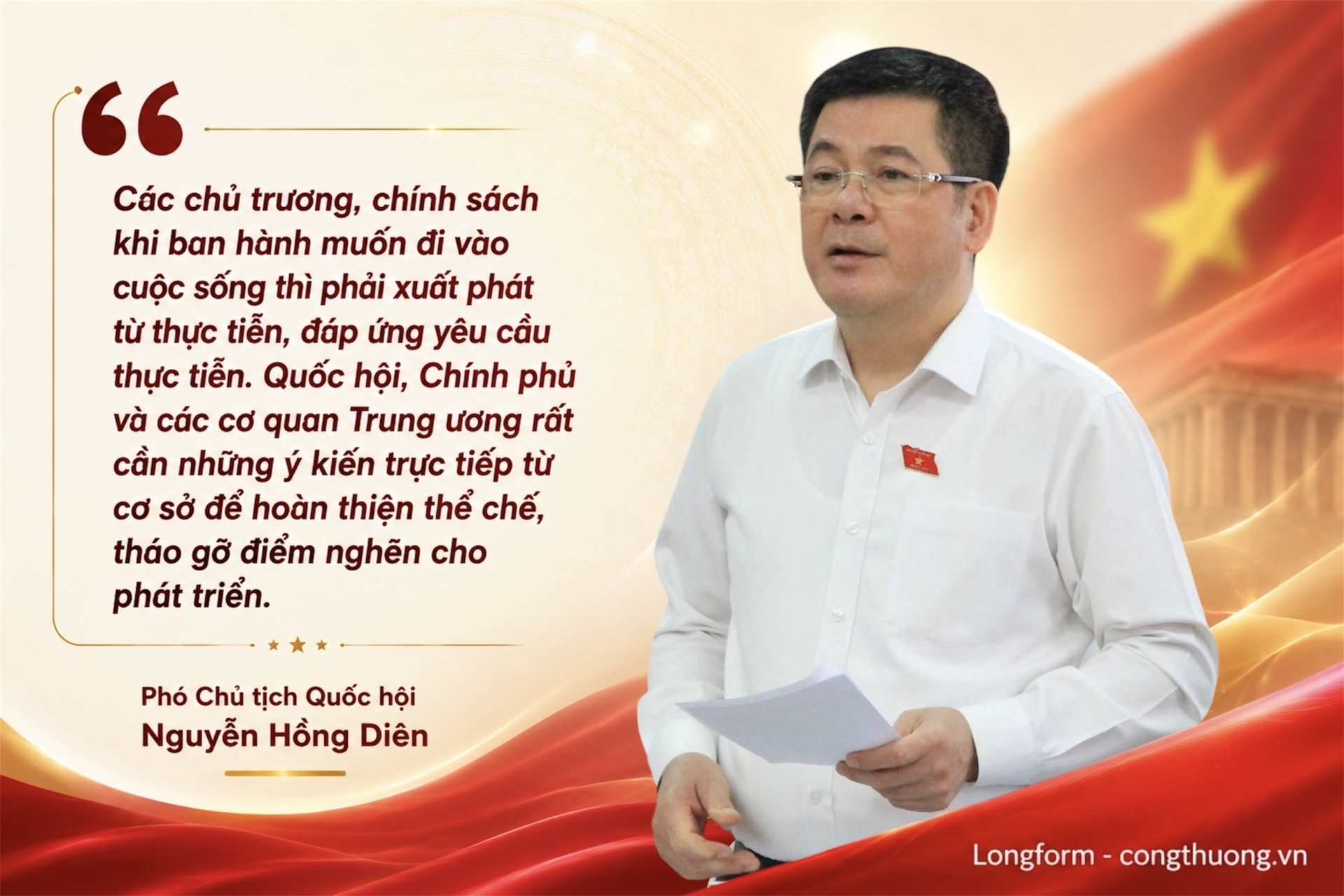 Theo chân đại biểu Quốc hội tiếp xúc cử tri giữa đại ngàn - Kỳ 2: Buổi sáng hội trường và những cuốn sổ kín chữ - 12