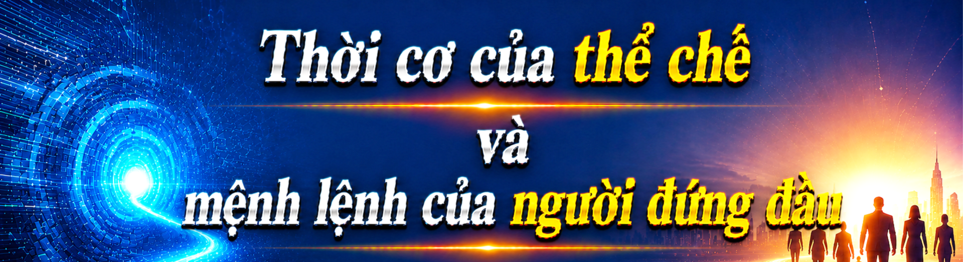 Từ chỉ đạo của Tổng Bí thư, Chủ tịch nước nghĩ về báo chí dữ liệu trong thời đại trí tuệ nhân tạo - 36