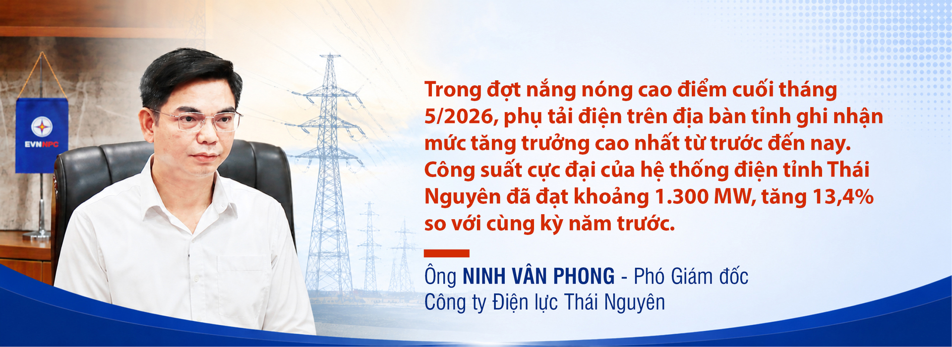 E-magazine | Giờ cao điểm của trách nhiệm: Bài 1- Từ thủ phủ công nghiệp Thái Nguyên - 3