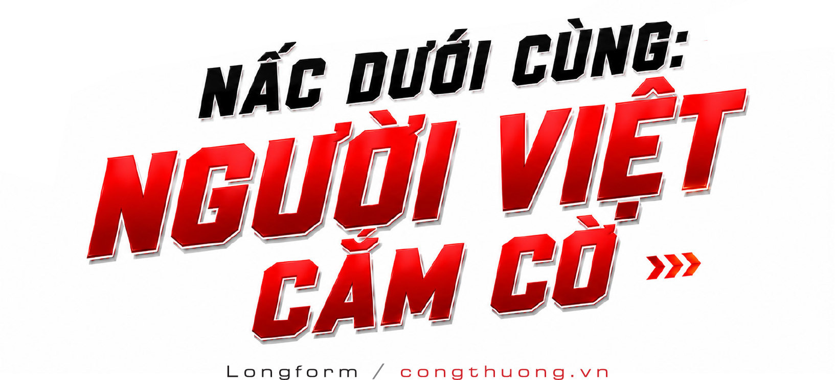 Mở “cửa sổ vàng” cho công nghiệp nền tảng: Quốc hội thể chế hóa tầm nhìn của Tổng Bí thư, Chủ tịch nước - Bài 2: Hội nghị Diên Hồng hiến kế làm chủ chuỗi - 1