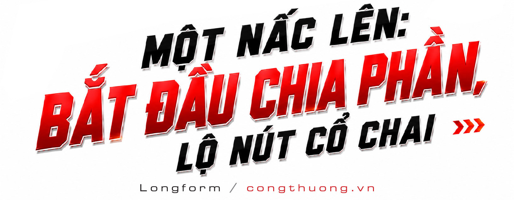 Mở “cửa sổ vàng” cho công nghiệp nền tảng: Quốc hội thể chế hóa tầm nhìn của Tổng Bí thư, Chủ tịch nước - Bài 2: Hội nghị Diên Hồng hiến kế làm chủ chuỗi - 3