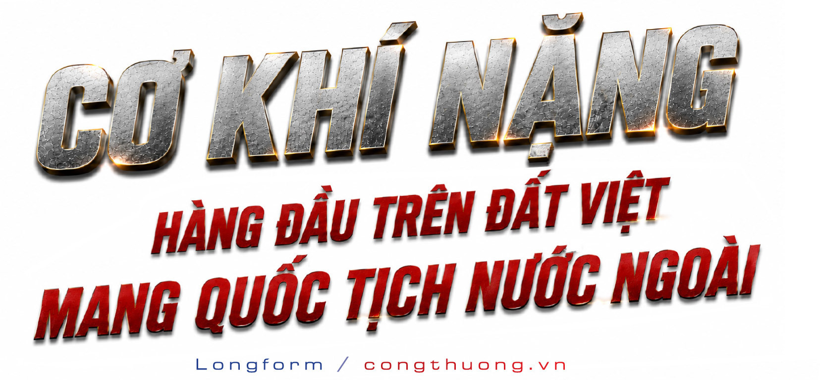 Mở “cửa sổ vàng” cho công nghiệp nền tảng: Quốc hội thể chế hóa tầm nhìn của Tổng Bí thư, Chủ tịch nước Tô Lâm - Bài 4: Từ điểm trắng máy cái đến đòn bẩy đơn đặt hàng quốc gia - 4