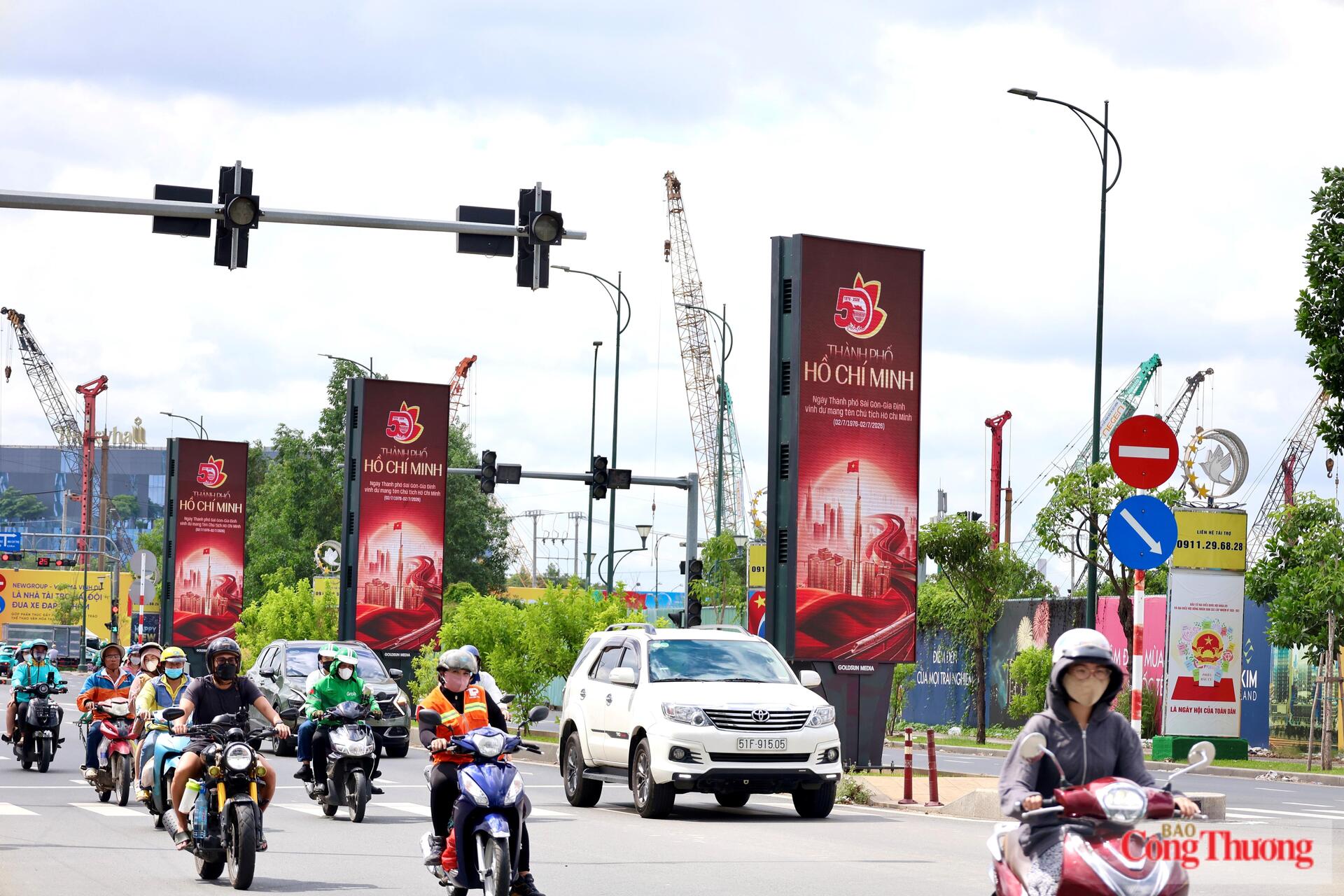 50 năm mang tên Bác: TP. Hồ Chí Minh hun đúc bản lĩnh tiên phong, đổi mới - 3