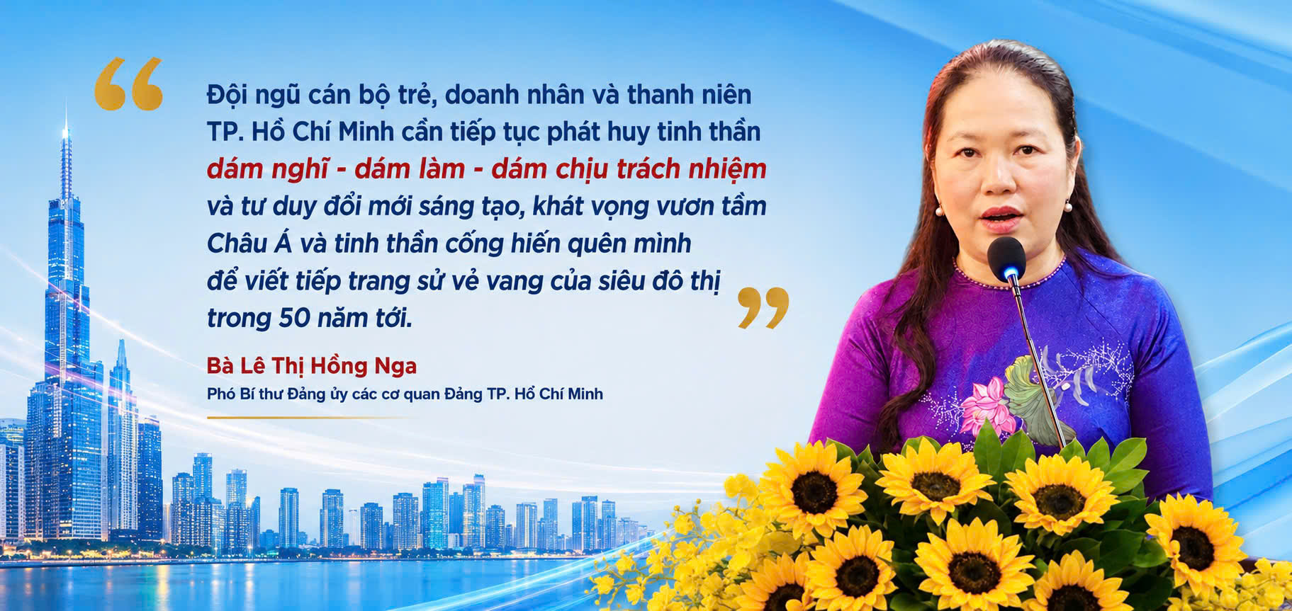 50 năm mang tên Bác: TP. Hồ Chí Minh hun đúc bản lĩnh tiên phong, đổi mới - 7