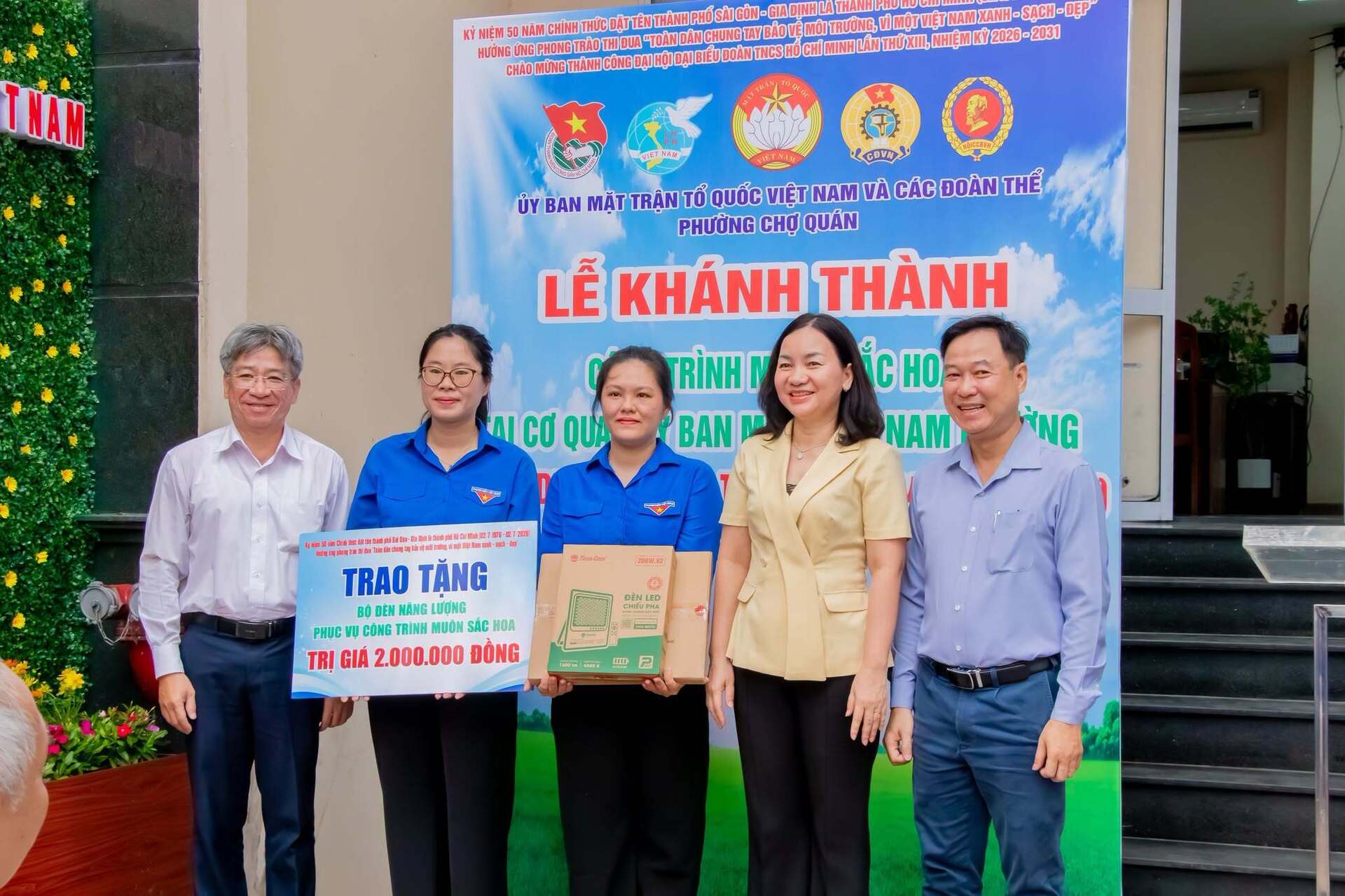 TP. Hồ Chí Minh: Vun đắp 'thế trận lòng dân' cho chặng đường phát triển mới - 13