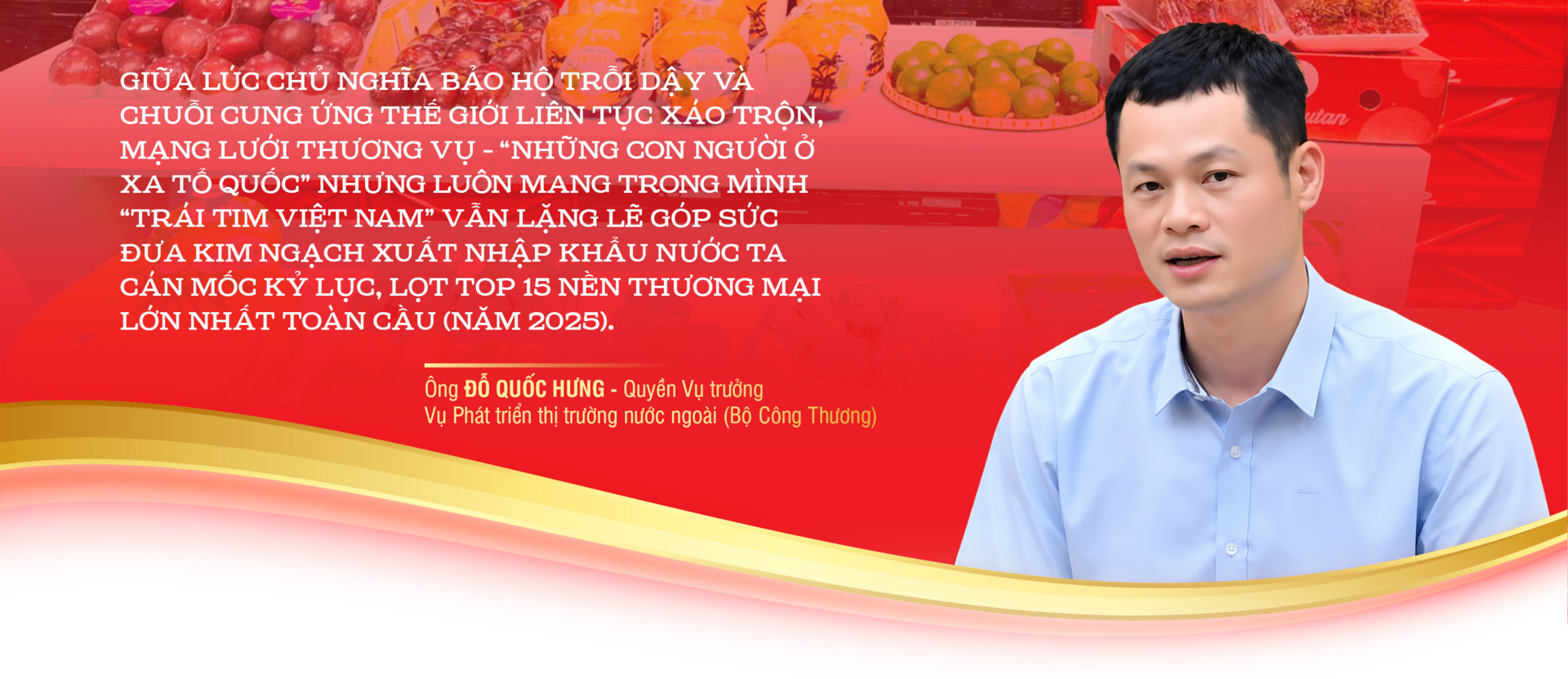 Những 'đêm trắng' mở đường đưa hàng Việt ra thế giới - Bài 2: Những 'ông tơ, bà nguyệt' đưa hàng Việt đi khắp năm châu - 16