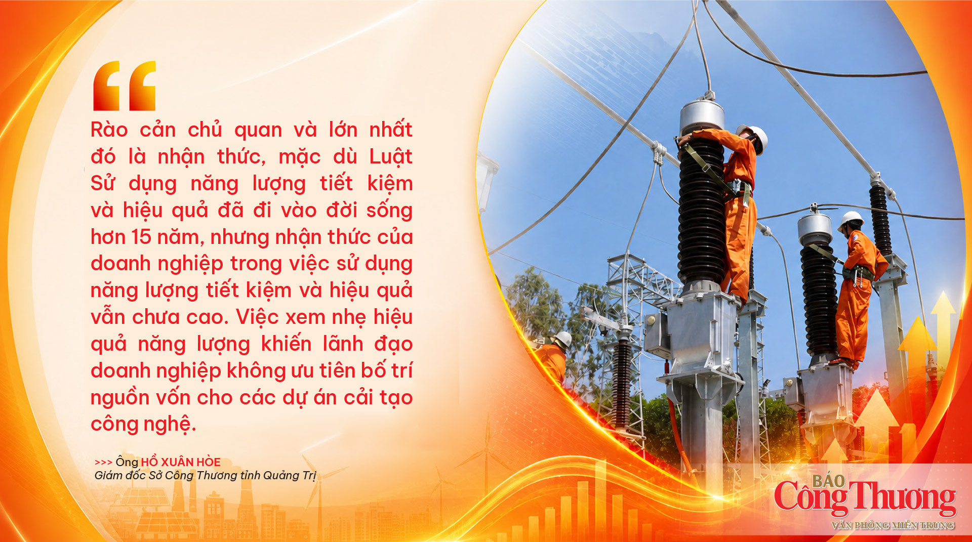 Không để lãng phí điện ở vành đai công nghiệp miền Trung: Kỳ 1 - Bản đồ những kilowatt ngủ quên - 13