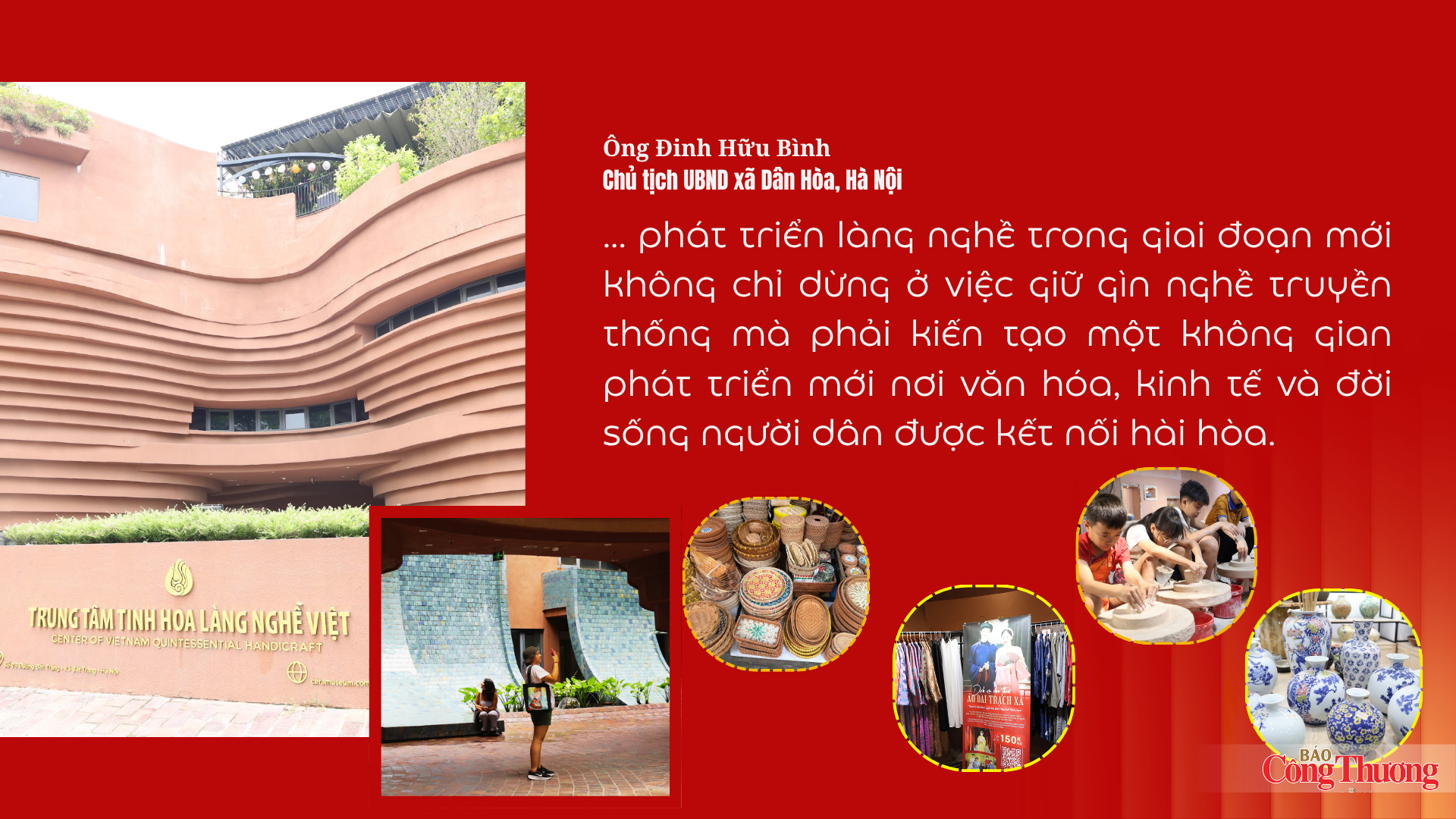 Làng nghề - làng trong phố dưới góc nhìn Nghị quyết 80 và quy hoạch Thủ đô 100 năm: Kỳ 1: Chính sách đột phá - 9