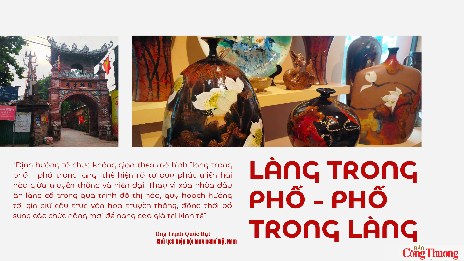 Làng nghề - làng trong phố dưới góc nhìn Nghị quyết 80 và quy hoạch Thủ đô 100 năm: Kỳ 1: Chính sách đột phá - 7