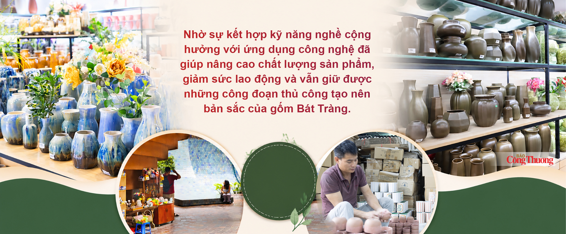 Làng nghề - làng trong phố dưới góc nhìn Nghị quyết 80 và quy hoạch Thủ đô 100 năm: Kỳ 3: Những 'hạt nhân' tiên phong - 11