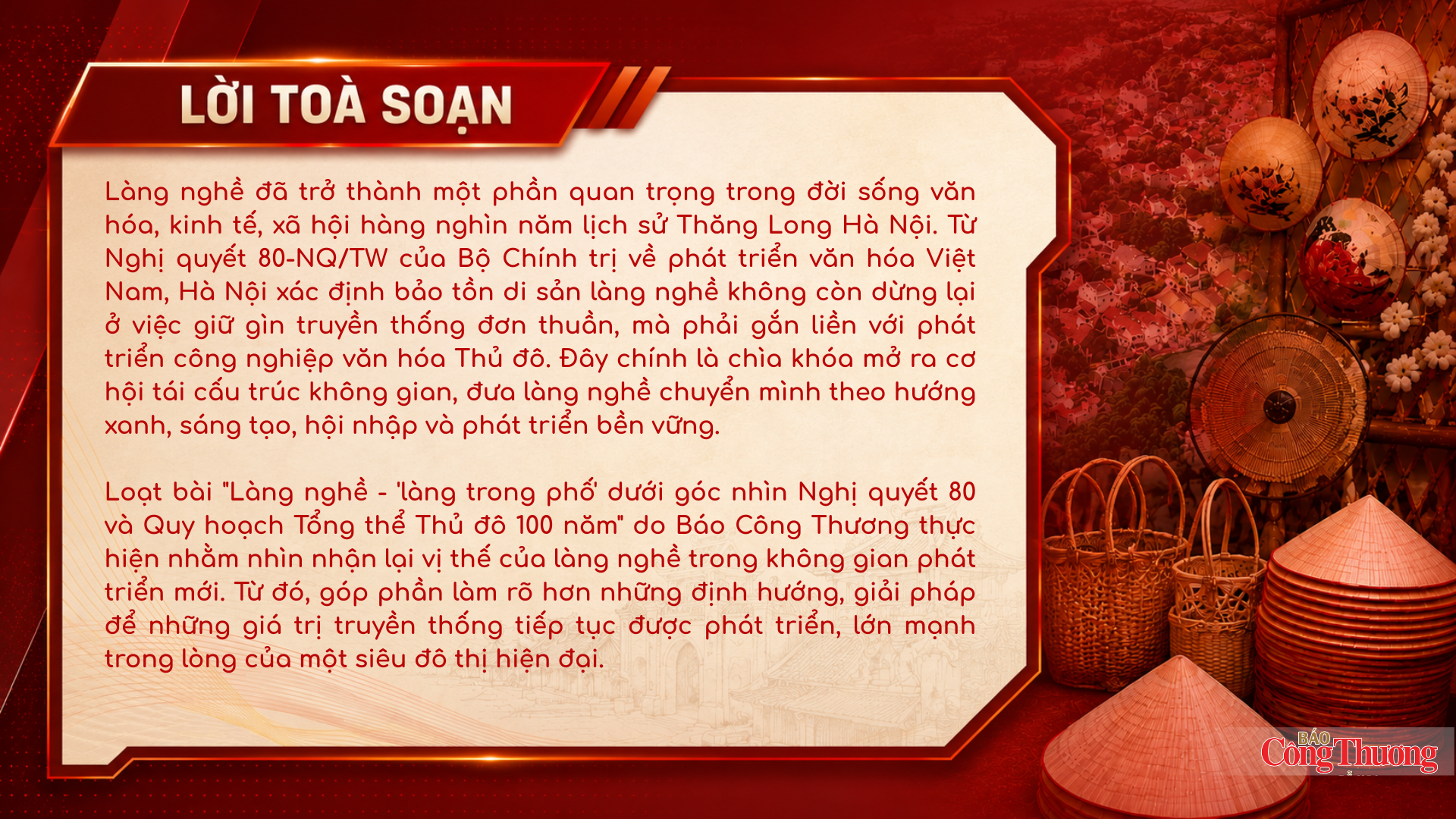 Làng nghề - làng trong phố dưới góc nhìn Nghị quyết 80 và quy hoạch Thủ đô 100 năm: Kỳ 1: Chính sách đột phá - 1