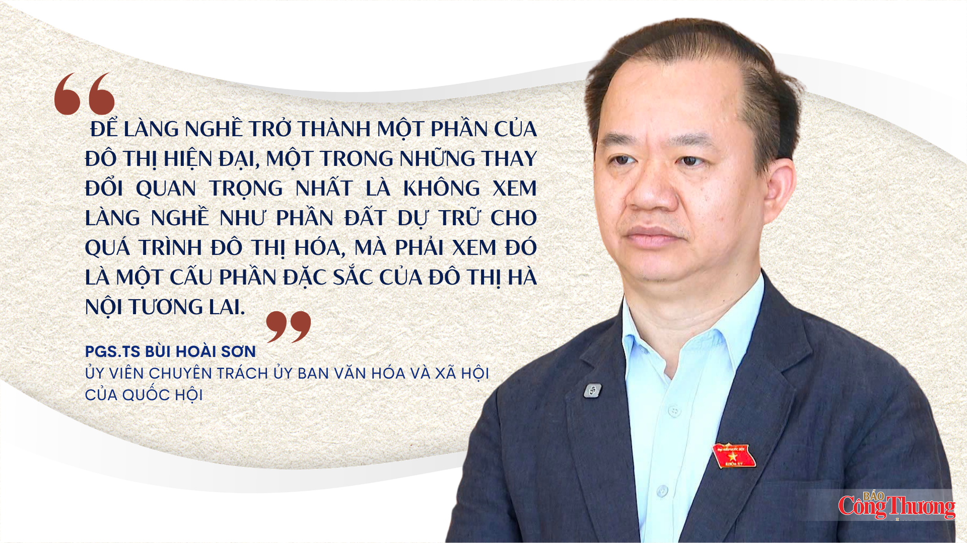 Làng nghề - làng trong phố dưới góc nhìn Nghị quyết 80 và quy hoạch Thủ đô 100 năm: KỲ 4: Nhìn ra thế giới - 8