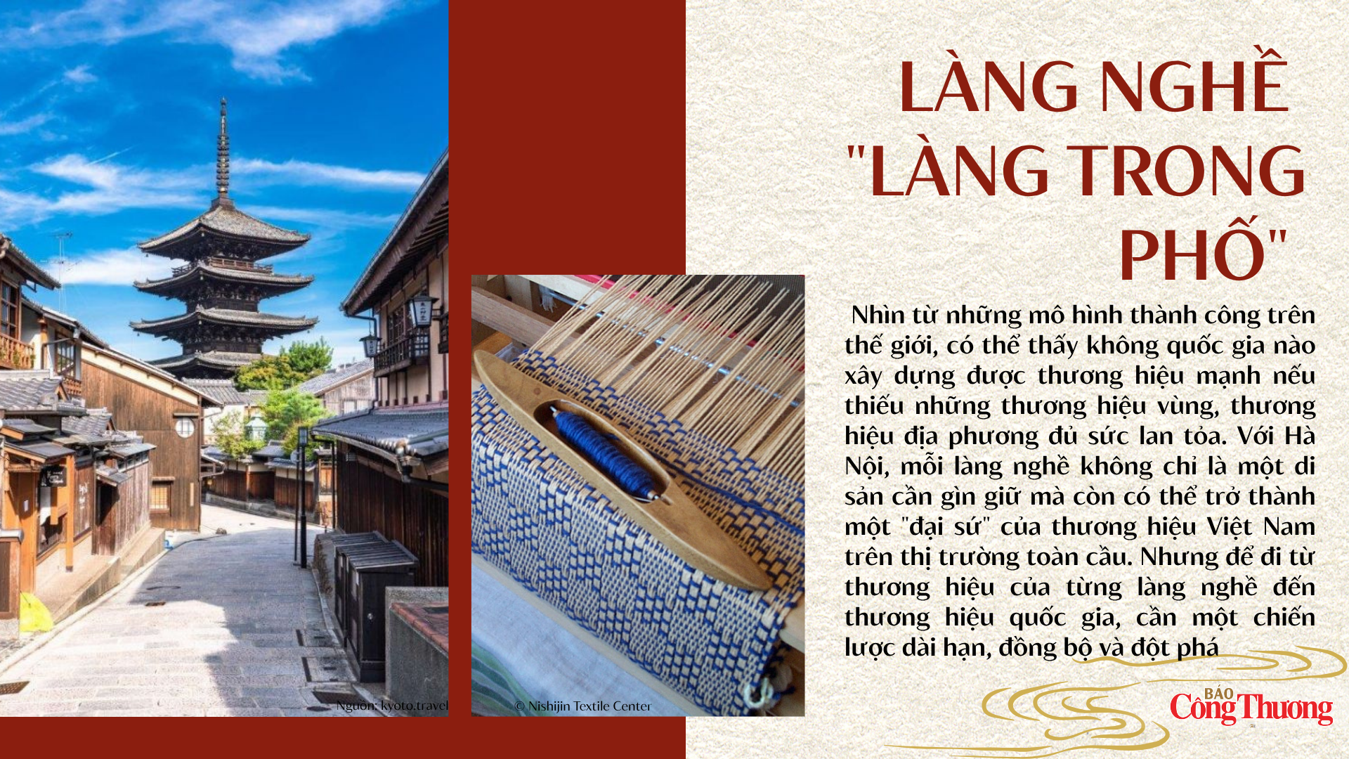 Làng nghề - làng trong phố dưới góc nhìn Nghị quyết 80 và quy hoạch Thủ đô 100 năm: KỲ 4: Nhìn ra thế giới - 12