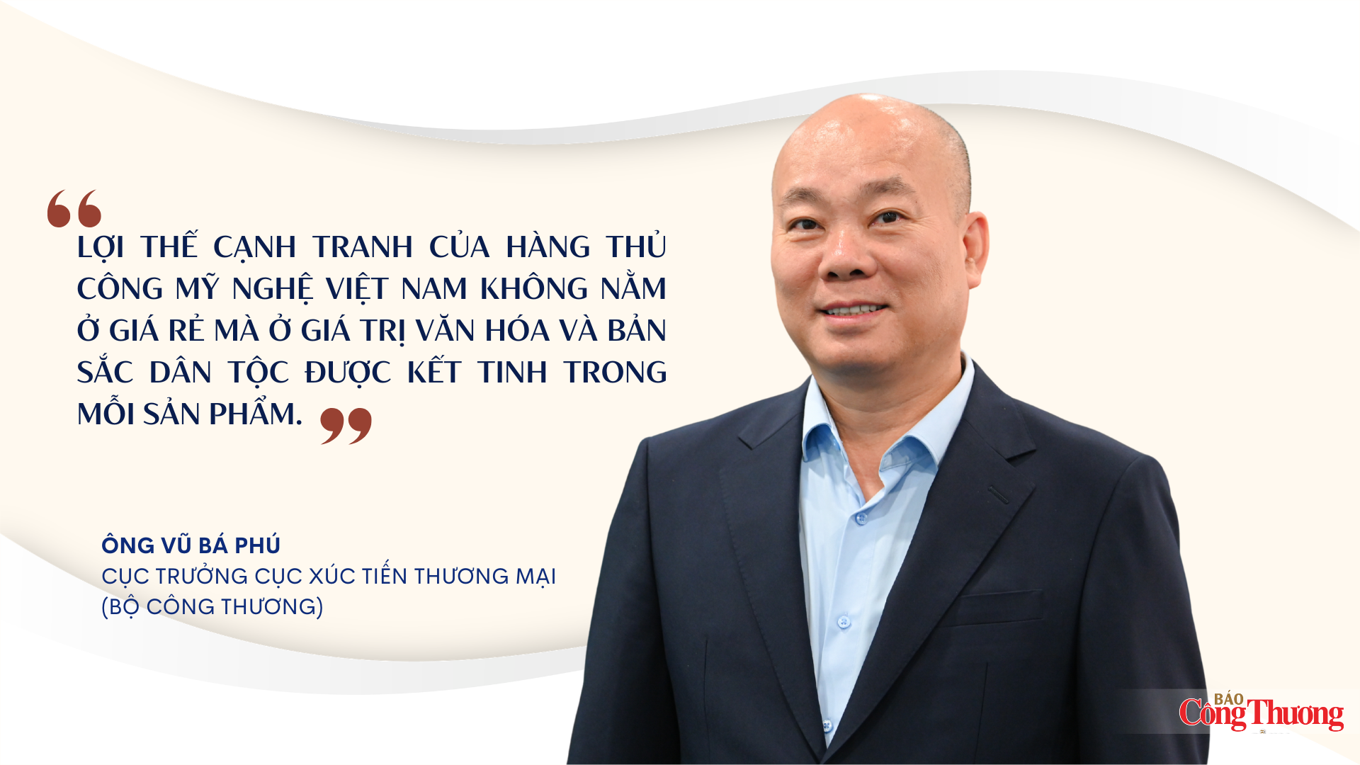 Làng nghề - làng trong phố dưới góc nhìn Nghị quyết 80 và quy hoạch Thủ đô 100 năm: Kỳ 3: Những 'hạt nhân' tiên phong - 9