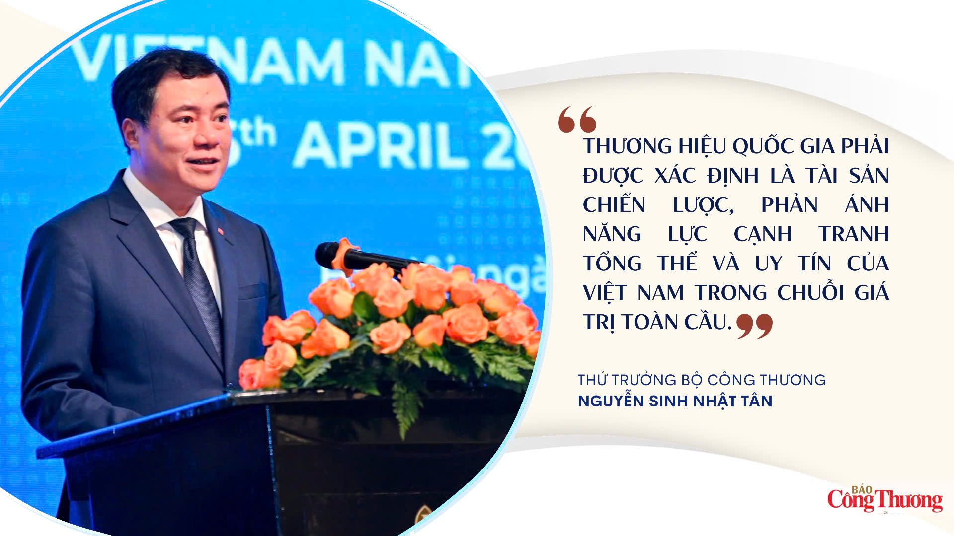 Làng nghề - 'làng trong phố' dưới góc nhìn Nghị quyết 80 và quy hoạch thủ đô 100 năm - Kỳ 5: Biến văn hoá thành năng lực cạnh tranh - 4