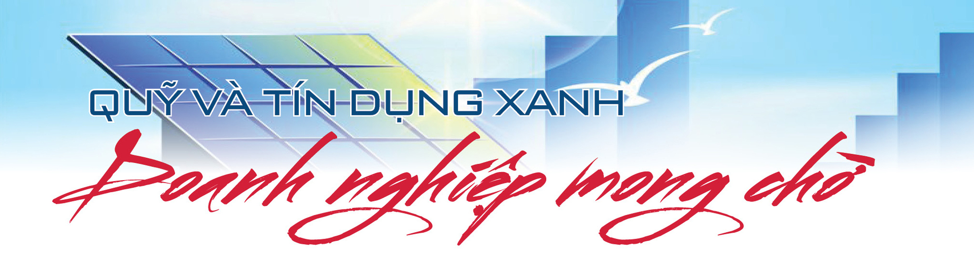 Không để lãng phí điện ở vành đai công nghiệp miền Trung: Kỳ 4 - Vốn ở đâu, ai làm? - 8