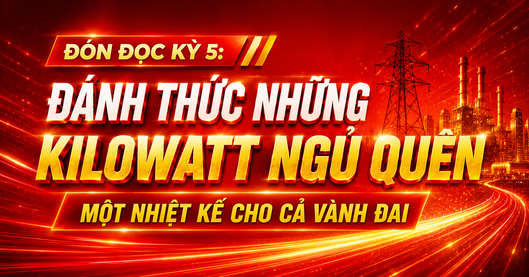 Không để lãng phí điện ở vành đai công nghiệp miền Trung: Kỳ 4 - Vốn ở đâu, ai làm? - 14