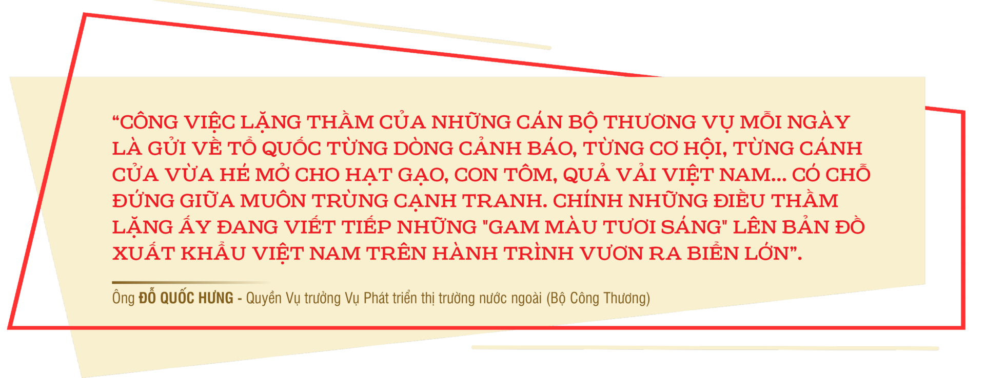 Những 'đêm trắng' mở đường đưa hàng Việt ra thế giới - Bài 2: Những 'ông tơ, bà nguyệt' đưa hàng Việt đi khắp năm châu - 17