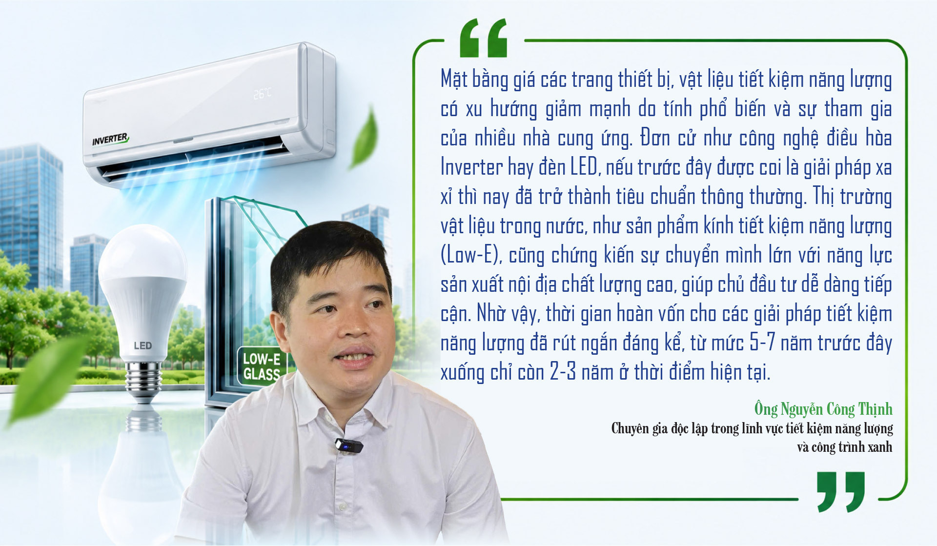 E-magazine | Phát triển công trình xanh tại Việt Nam: Bài 1 - Tối ưu hóa sử dụng năng lượng bắt đầu từ bản vẽ - 7