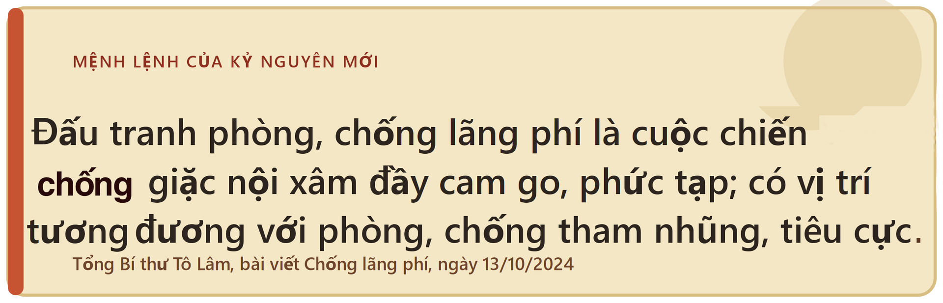 Không để lãng phí công sản: Nhìn từ cuộc thanh tra nhà đất lớn nhất - Kỳ 2: Từ lời cảnh báo của Bác Hồ tới mệnh lệnh của kỷ nguyên mới - 11