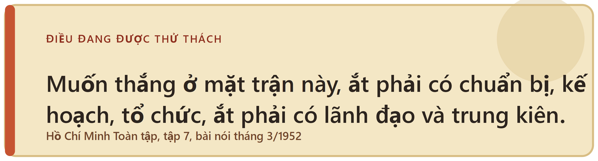  Không để lãng phí công sản: Nhìn từ cuộc thanh tra nhà đất lớn nhất - Kỳ 5: Đánh thức từng mét vuông, từ lời hiệu triệu tới hành động - 10