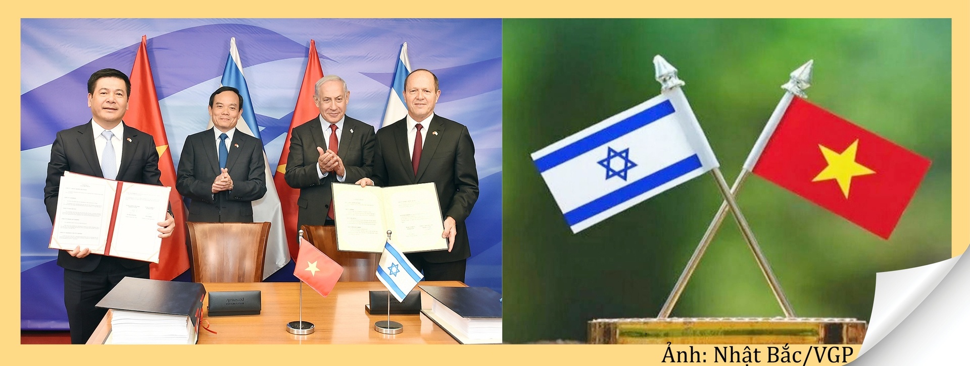 Hiệp định Thương mại Tự do song phương Việt Nam - Israel (VIFTA) được ký vào 25/7/2023, tại Jerusalem - Israel, bởi đồng chí Nguyễn Hồng Diên - Phó Chủ tịch Quốc hội Việt Nam khi đó làm Bộ trưởng Bộ Công Thương Việt Nam và Bộ trưởng Bộ Kinh tế & Công nghiệp Israel NirBarkat, với sự chứng kiến của lãnh đạo Chính phủ hai nước.