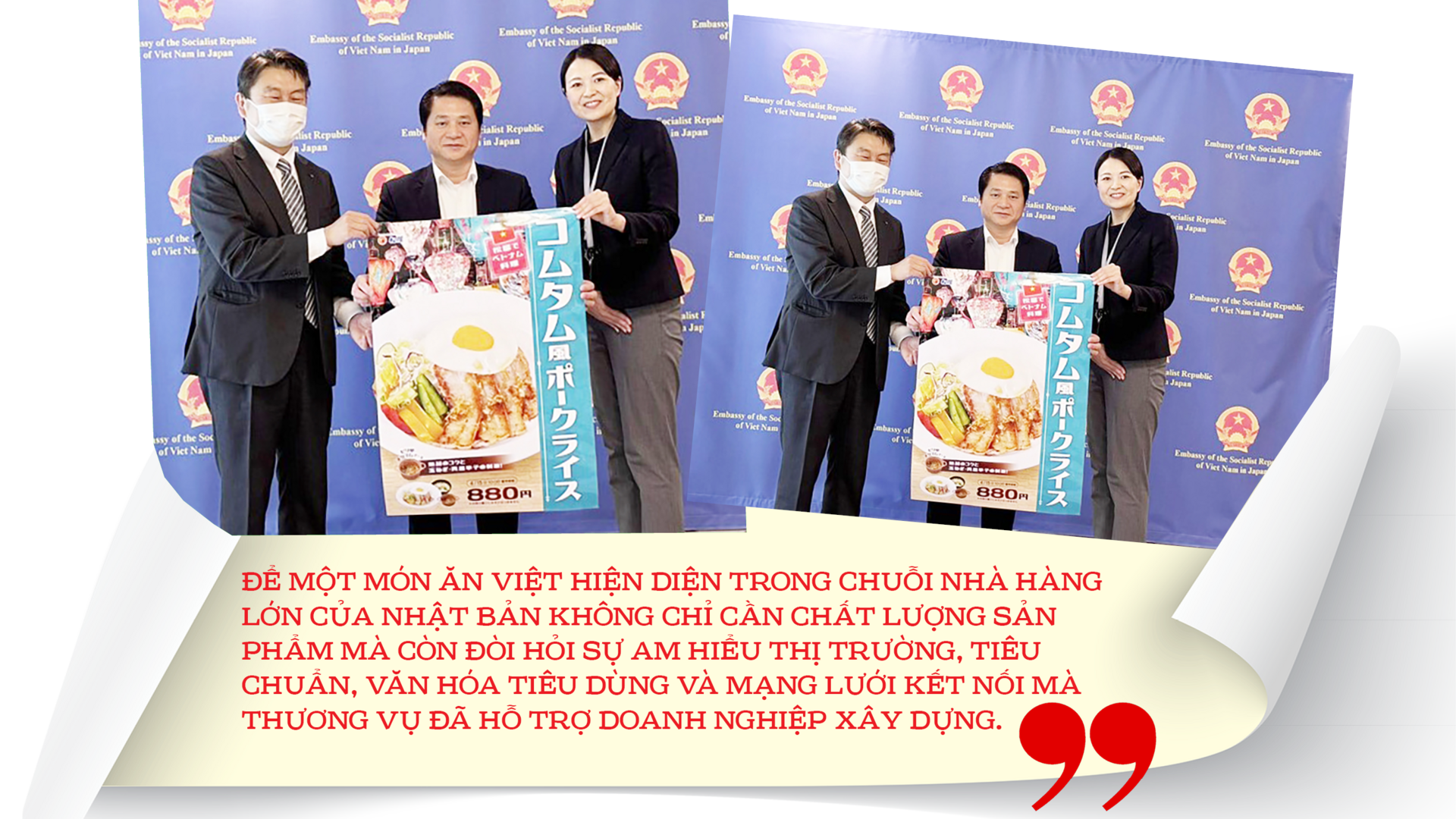 Những 'đêm trắng' mở đường đưa hàng Việt ra thế giới - Kỳ 4: Điểm tựa Thương vụ qua câu chuyện doanh nghiệp - 6