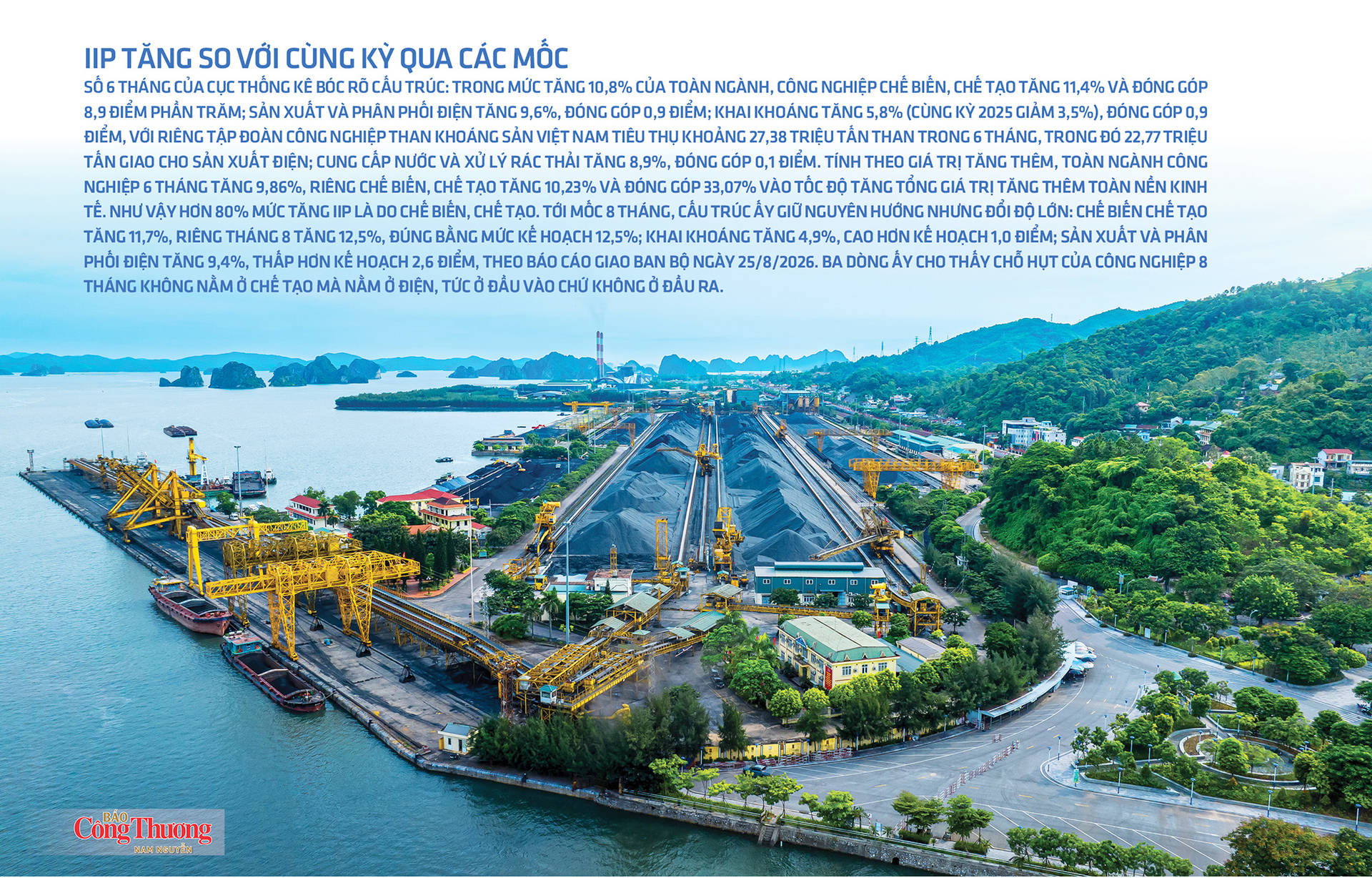 Công Thương Việt Nam trong bức tranh toàn cầu đầu năm 2026. Bài 2: Cỗ máy đã chạy nhanh - 5