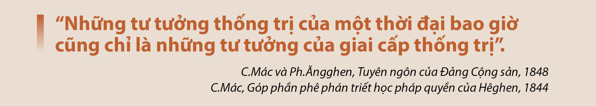 Từ nghị quyết 25 về Chiến lược công tác tư tưởng đến “hiểu, nhớ, theo, làm” - 7