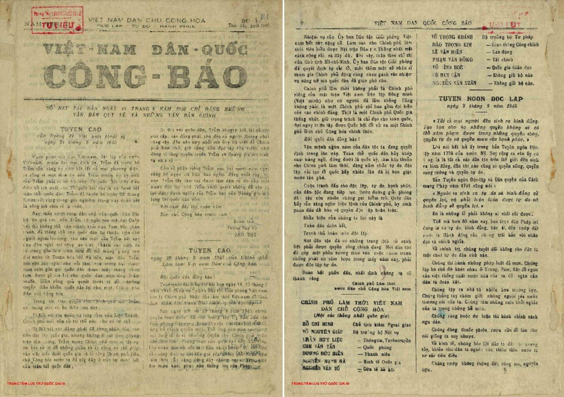 Mô hình tổ chức bộ máy mới của Bộ Công Thương tại Nghị định 351/2026/NĐ-CP - Bài 1: 81 năm, 21 tên gọi của một bộ kinh tế đa ngành - 4
