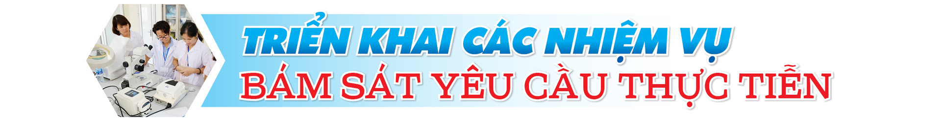 E-magazine | Viện Công nghiệp Thực phẩm: Gắn nghiên cứu khoa học với những bài toán thực tế - 4