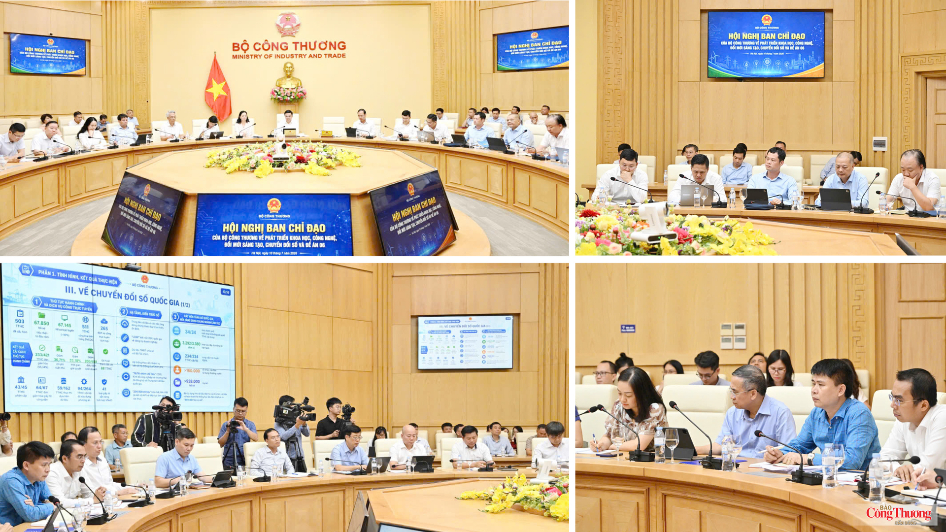 Hội nghị Ban Chỉ đạo của Bộ Công Thương về phát triển khoa học, công nghệ, đổi mới sáng tạo, chuyển đổi số và Đề án 06.
