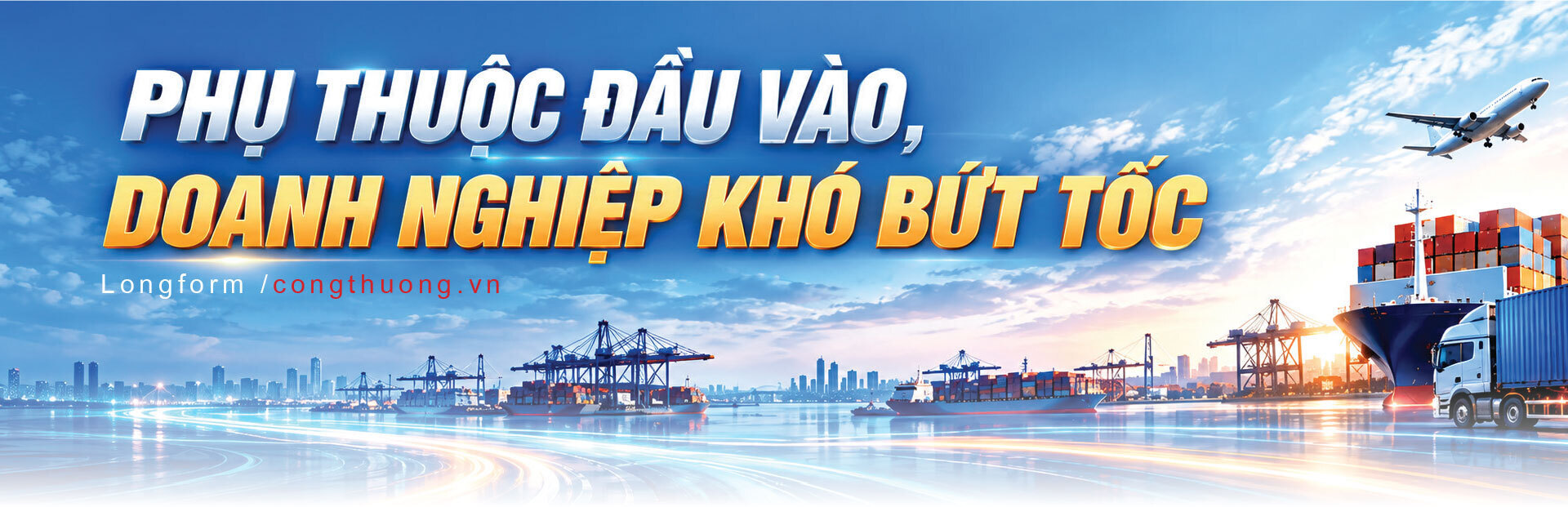 Longform | Xúc tiến thương mại: Nối dài chuỗi cung ứng nội địa cho doanh nghiệp công nghiệp hỗ trợ - 1