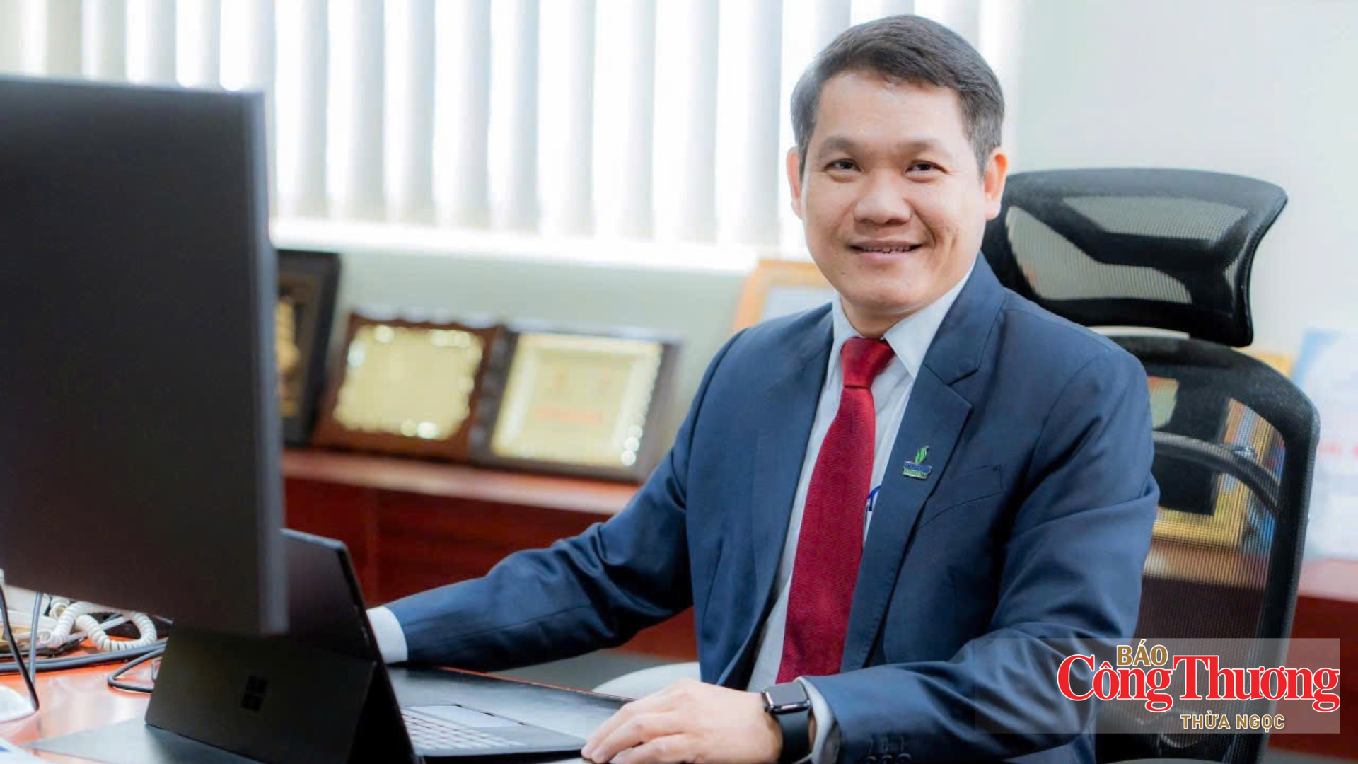 TS. Phan Minh Quốc Bình, Hiệu trưởng Trường Đại học Dầu khí Việt Nam.