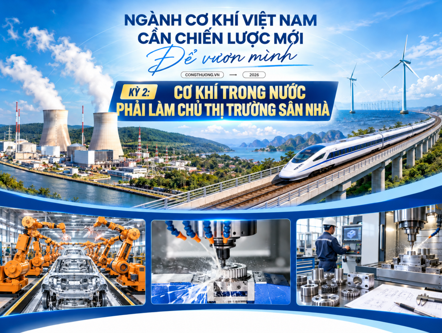 Ngành cơ khí Việt Nam: Cần chiến lược mới để vươn mình - Kỳ 2: Cơ khí trong nước phải làm chủ thị trường sân nhà - 1