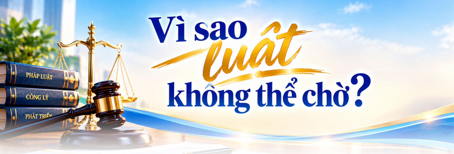 Một luật sửa 4 luật ngành Công Thương - Bài 5: Chính sách đúng những cần kiểm tra, đảm bảo hiệu qủa thực thi - 4