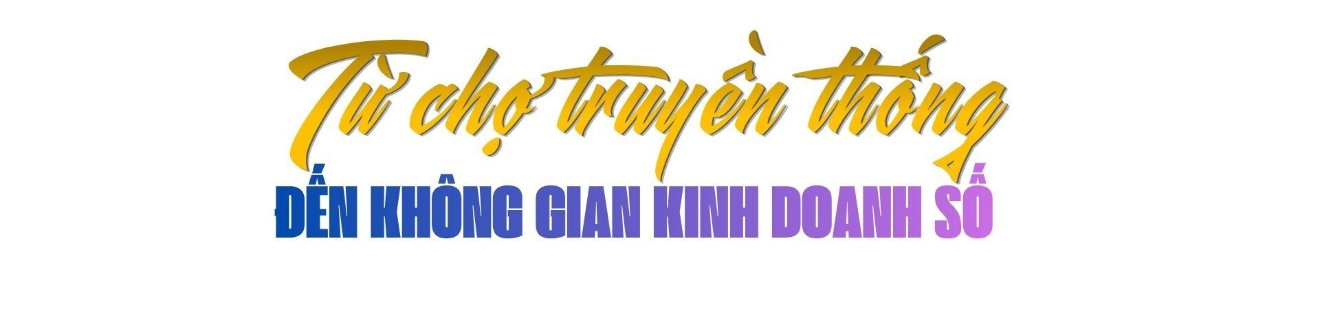 Ngành Công Thương Hà Nội chuyển mình theo Nghị quyết số 57-NQ/TW - 1