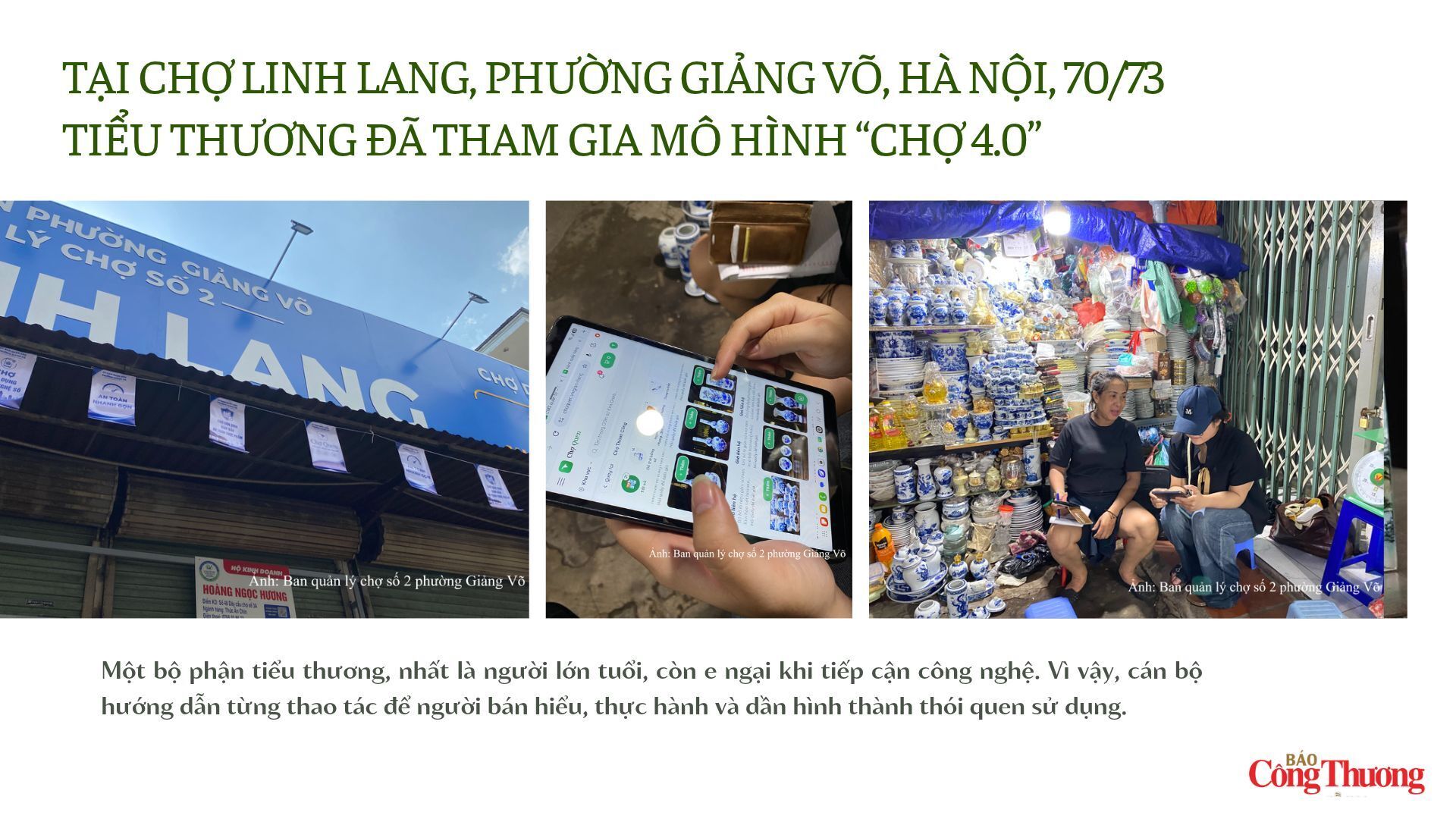 Ngành Công Thương Hà Nội chuyển mình theo Nghị quyết số 57-NQ/TW - 2