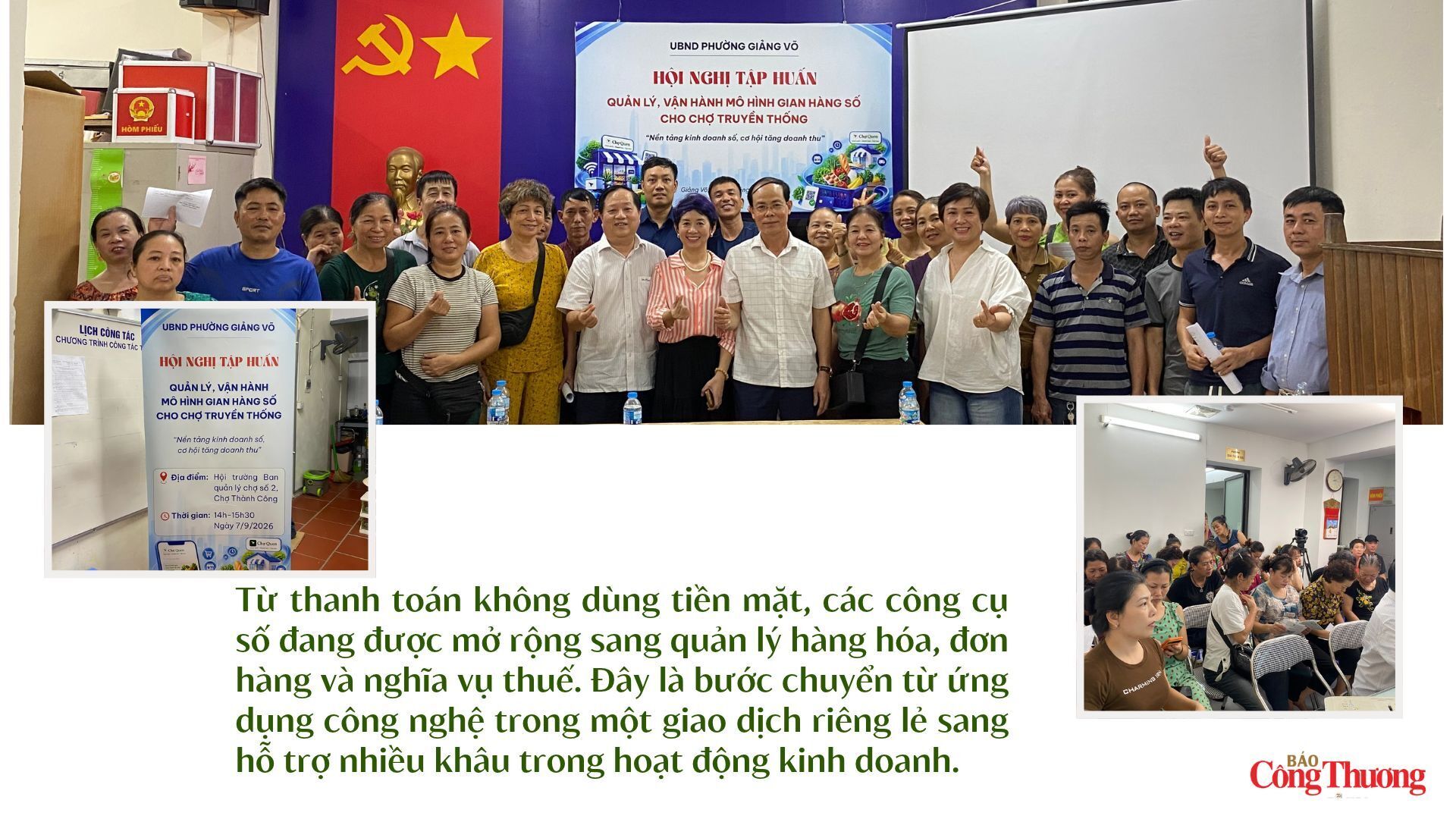 Ngành Công Thương Hà Nội chuyển mình theo Nghị quyết số 57-NQ/TW - 11