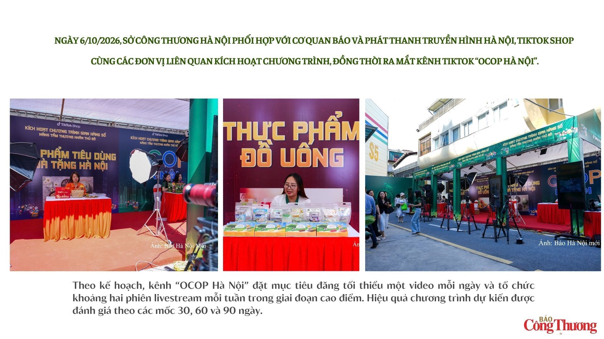Ngành Công Thương Hà Nội chuyển mình theo Nghị quyết số 57-NQ/TW - 7