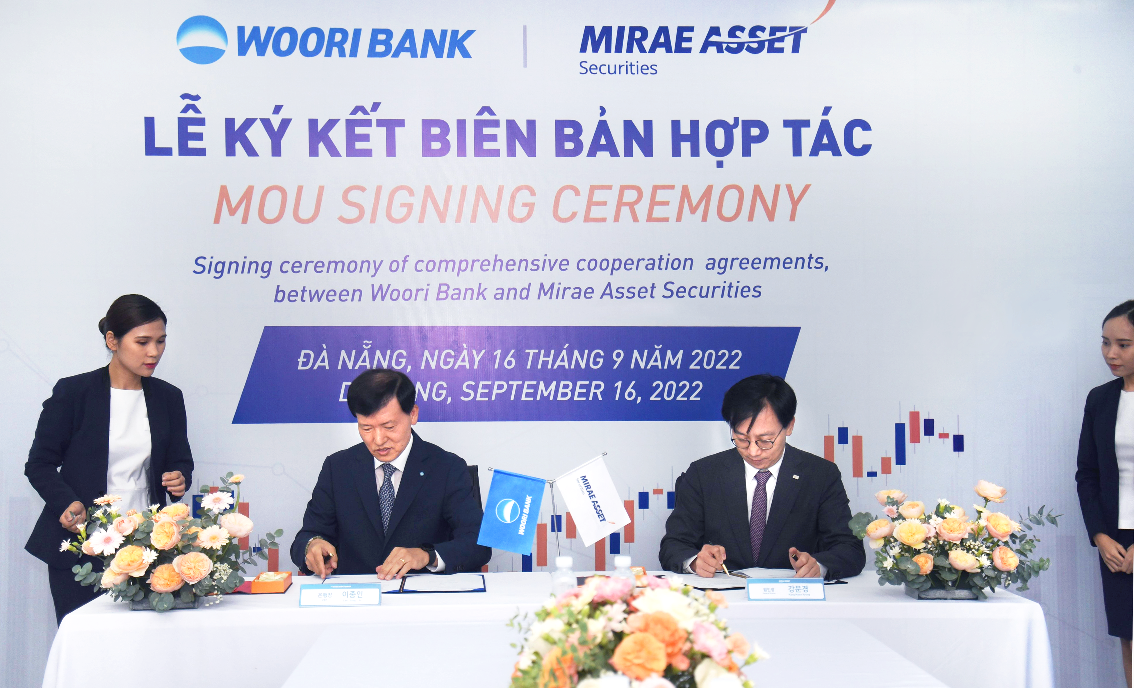 Mirae Asset Việt Nam ký thoả thuận hợp tác với Woori Bank
